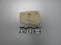 藏品(石器殘件)的圖片